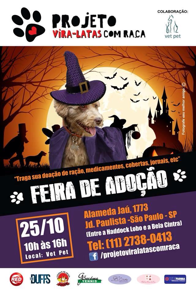 Projeto Vira-Latas com Raça realiza nova feira de adoção em São Paulo 1 (Foto: Divulgação)