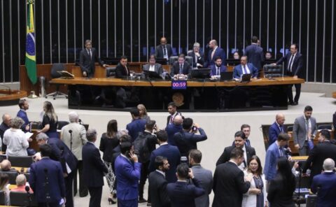 Imagem da câmara dos deputados